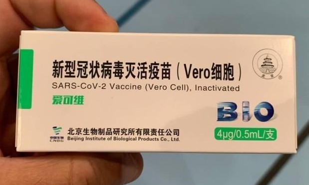 Camelôs vendem vacina falsa contra Covid-19 por R$ 50 no Rio de Janeiro